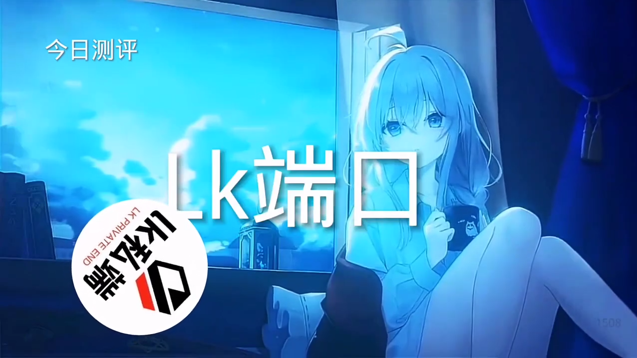 和平精英外挂【豌豆直装V1.0】漏打自瞄 喷子自喵 狙击枪自喵 全枪无死角漏打 追踪扫车打鸟